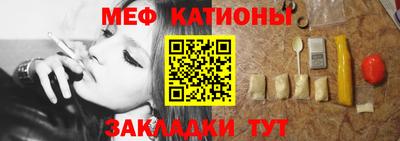 мдма Гатчина