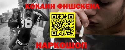 mix Гагарин