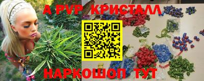 mix Гагарин