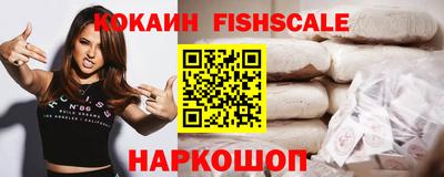 мдма Гатчина