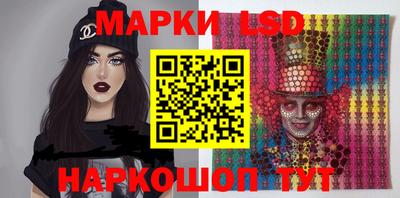 mix Гагарин