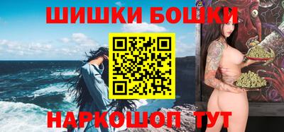 mix Гагарин