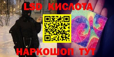 мдма Гатчина