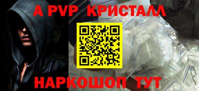мдма Гатчина