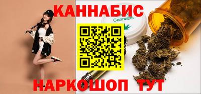 mix Гагарин