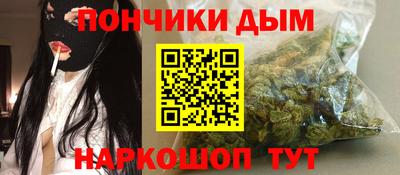 мдма Гатчина