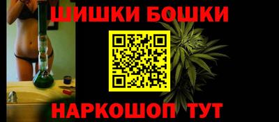 мдма Гатчина