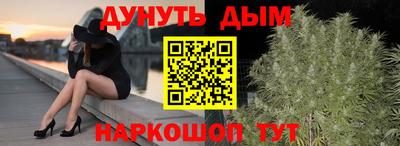 mix Гагарин