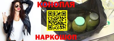 mix Гагарин