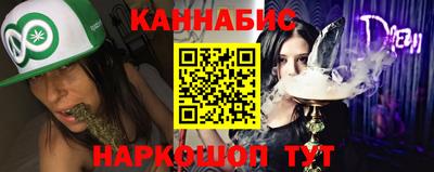 мдма Гатчина