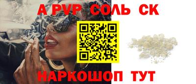 мдма Гатчина