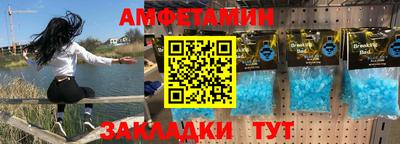 mix Гагарин