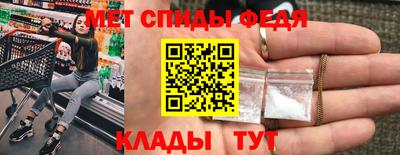 mix Гагарин