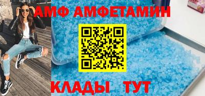 мдма Гатчина