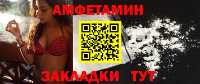 мдма Гатчина