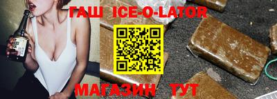 mix Гагарин