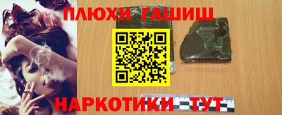 мдма Гатчина