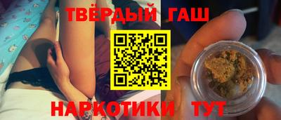 mix Гагарин