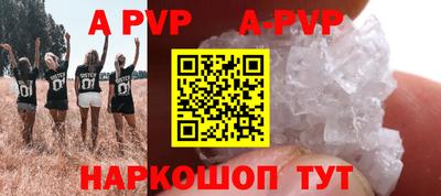 mix Гагарин