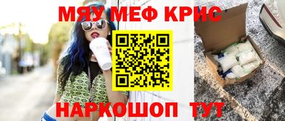 mix Гагарин