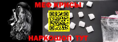 мдма Гатчина