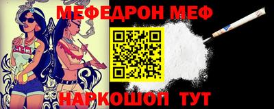 мдма Гатчина