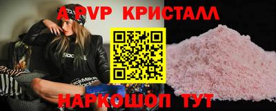 mix Гагарин